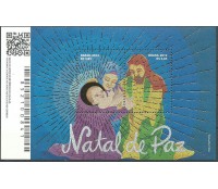 B170  NATAL DE PAZ  MINT 7841 